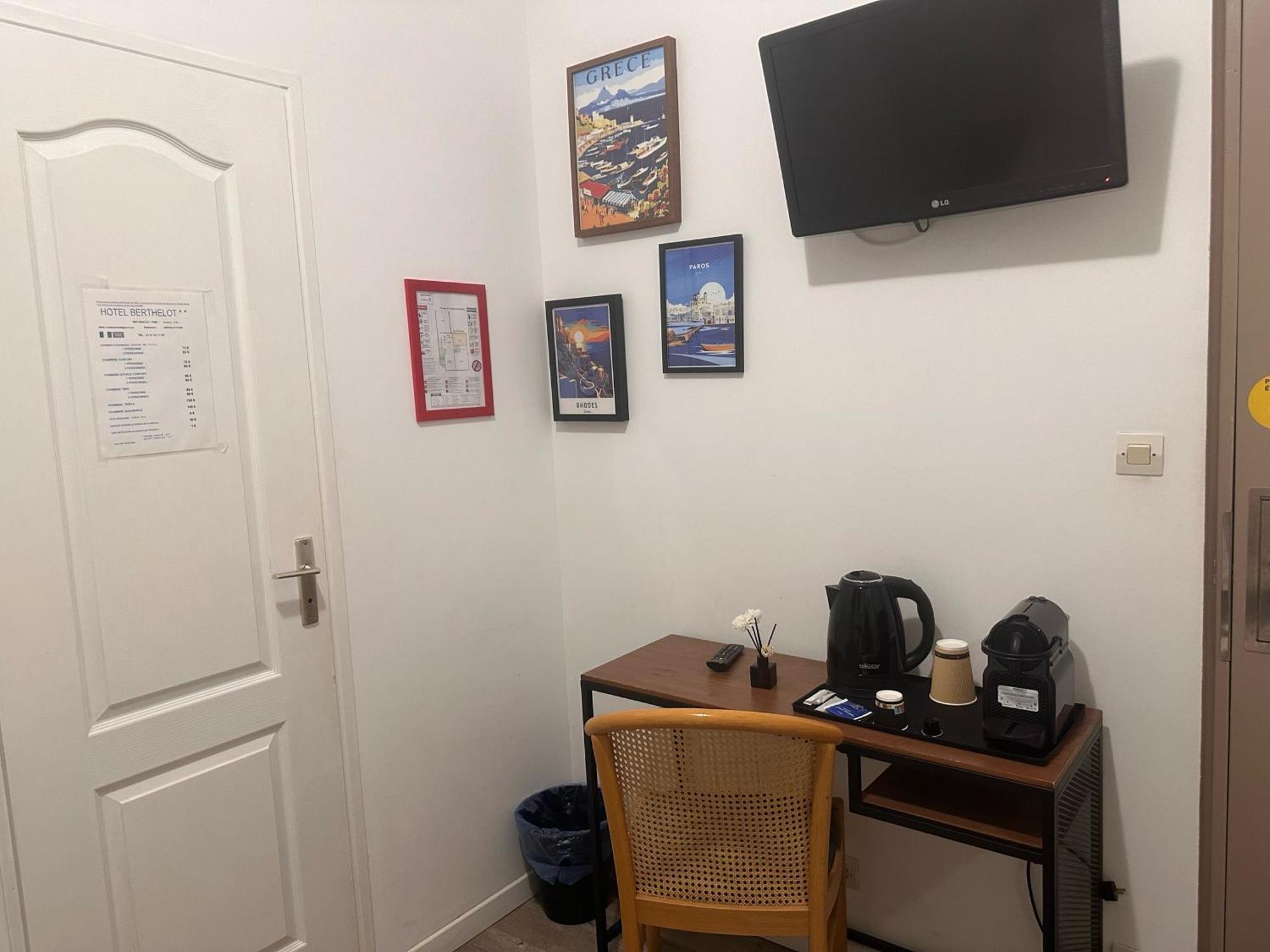 Economy Double Room