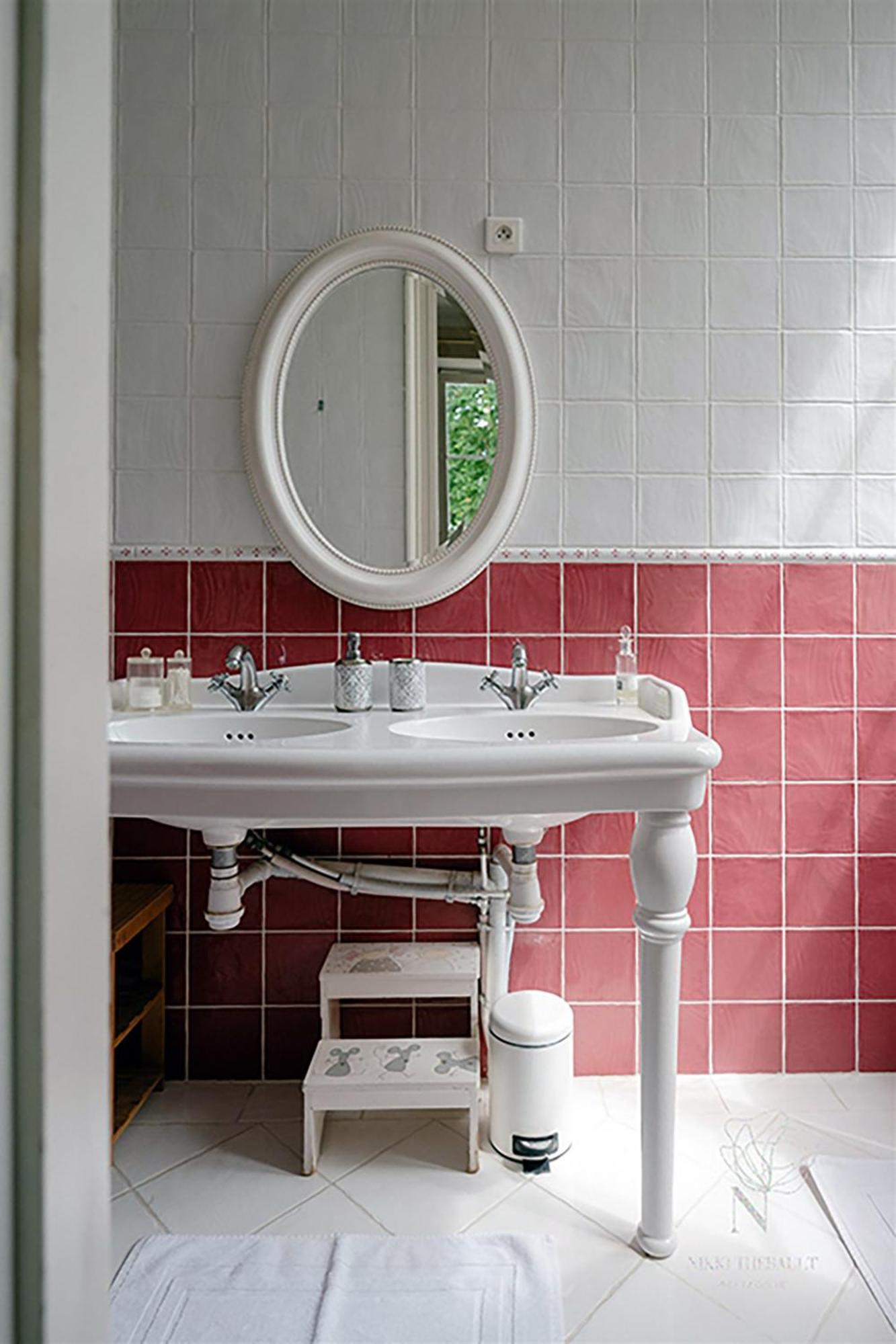 Family Room Bath