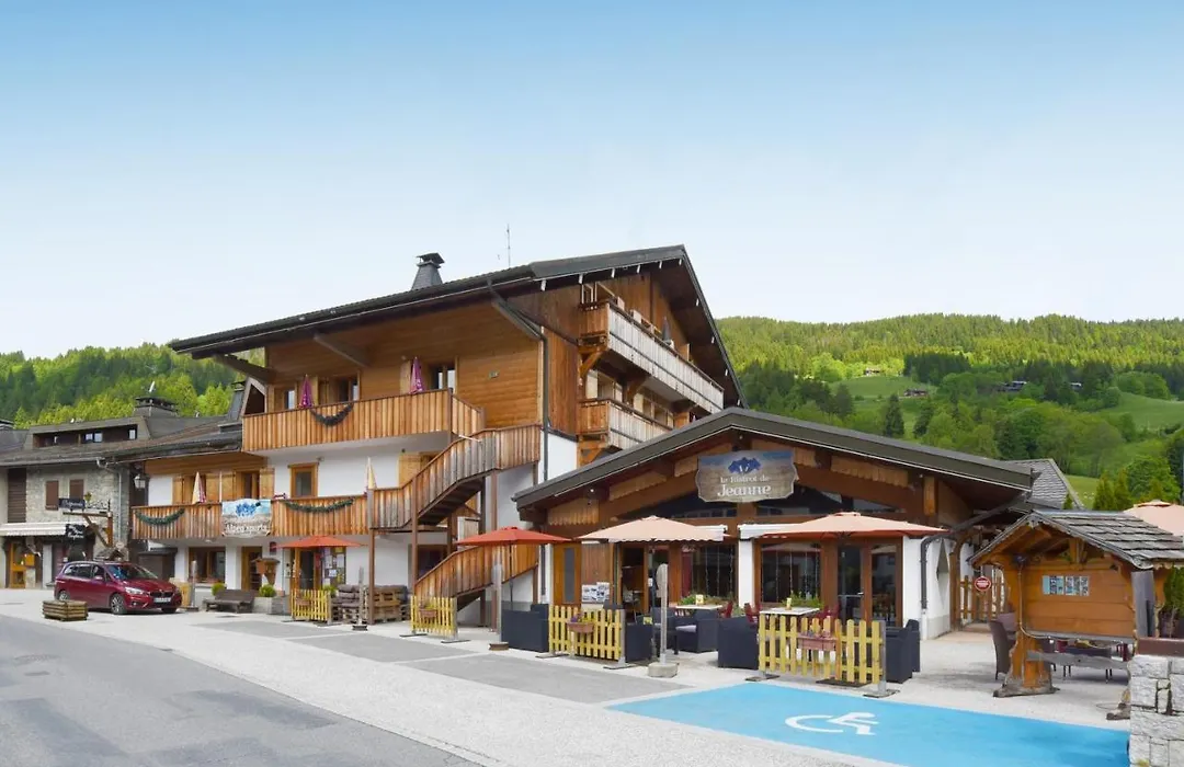 Loc'Hotel Alpen Sports-1