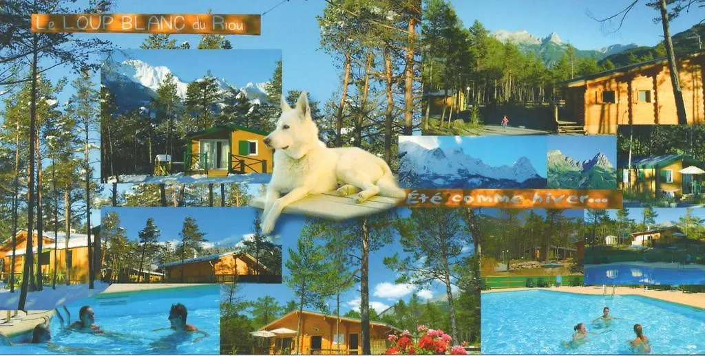 Parc Résidentiel de Loisir : Le Loup Blanc du Riou-1