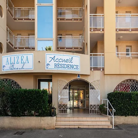 Vacancéole - Résidence Alizéa Beach-2